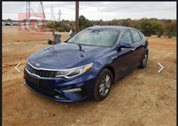 کیا ئۆپتیما